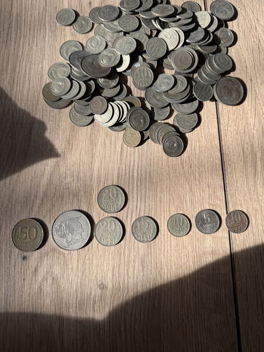 Монеты ссср разные