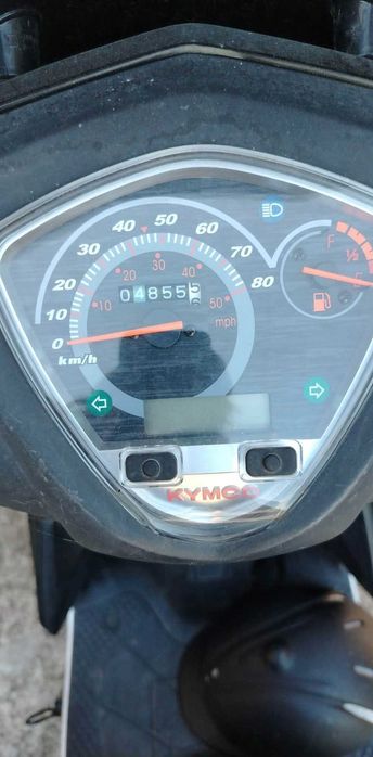 Скутер Kymco 8 50