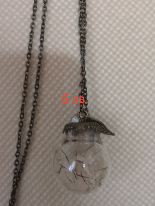 Колиета за дамите с различен вкус