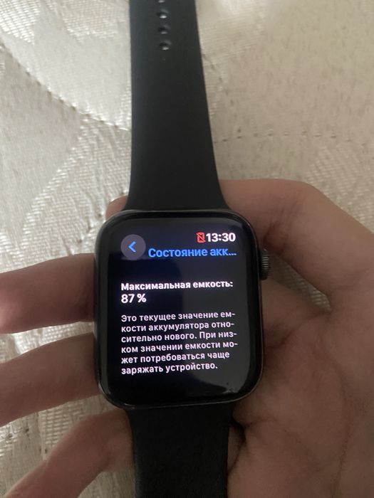 Apple watch se 44mm