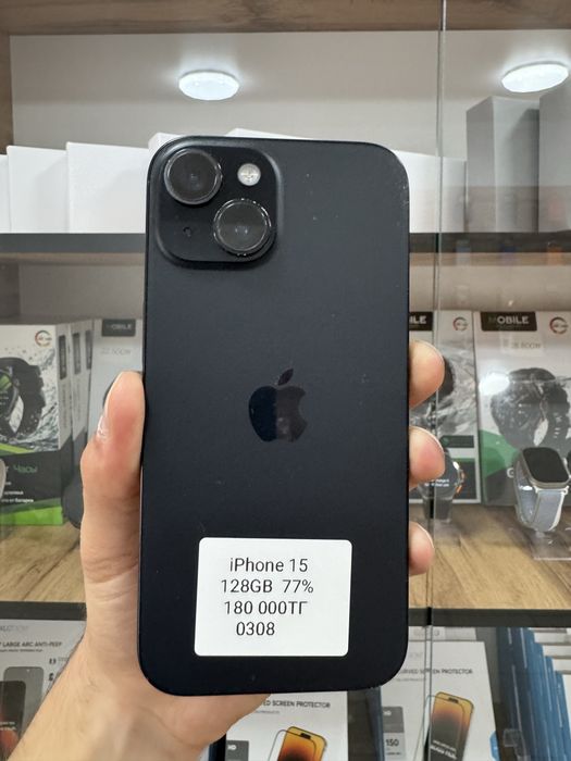 iPhone 15