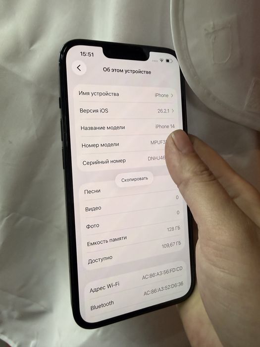 Айфон 14/Iphone 14 128Gb 80%