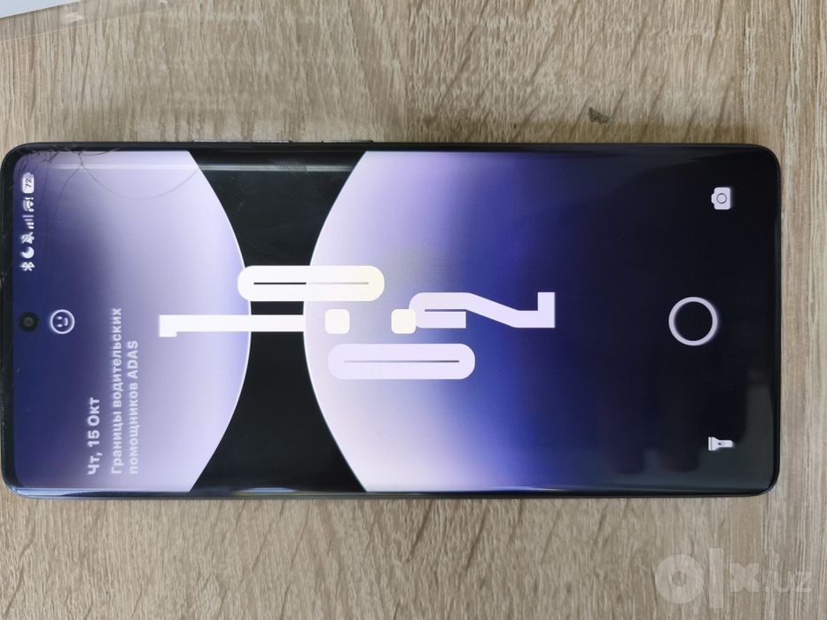 Xiaomi Redmi Note 14 Pro 4G