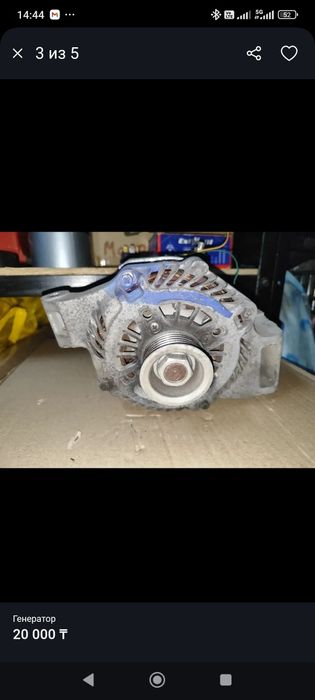 Генератор Mazda, с контрактного двигателя.