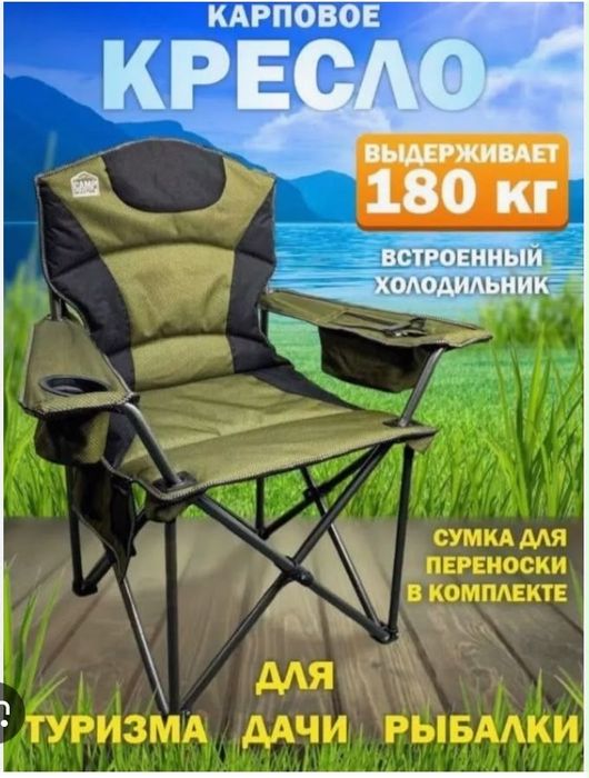 Палатки,все для похода