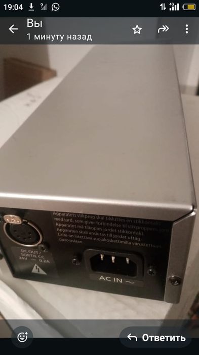 Technics SP 10R Direct Drive Turntable