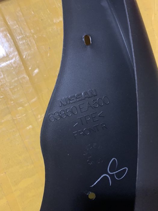 Nissan Pathfinder R51