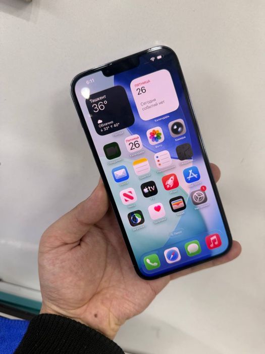 Srochna 13 Pro max 256Gb srochniy