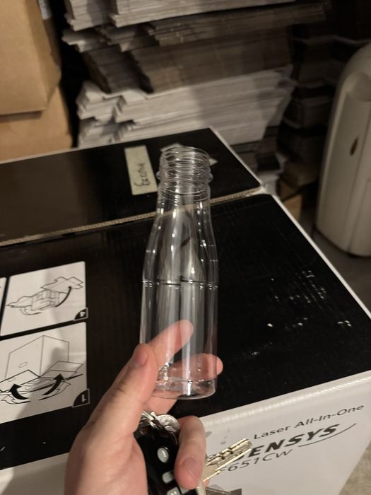 Продавам 9000 броя бутилки от 300мл