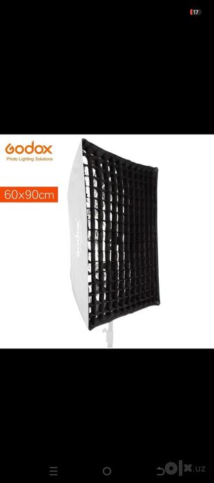 Godox Grid Softbox 60×90 cm