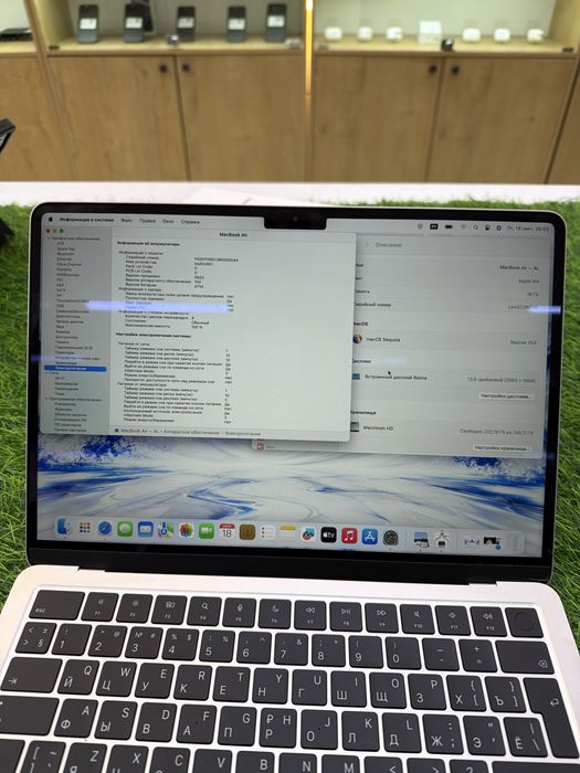 Apple MacBook Air M4