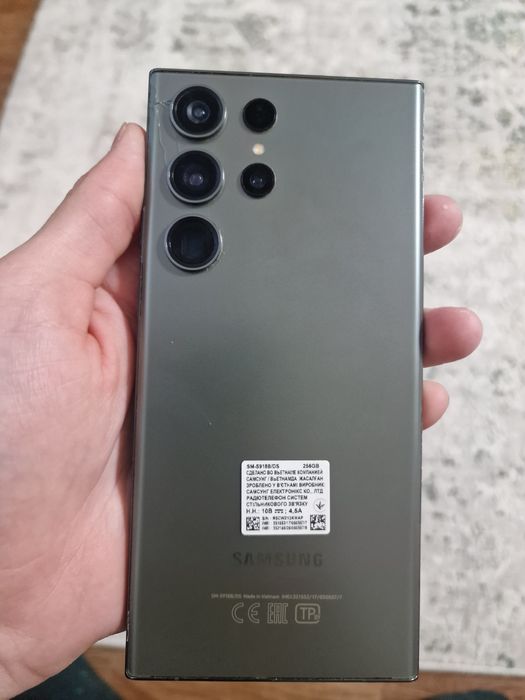 S23ultra 256gb бу