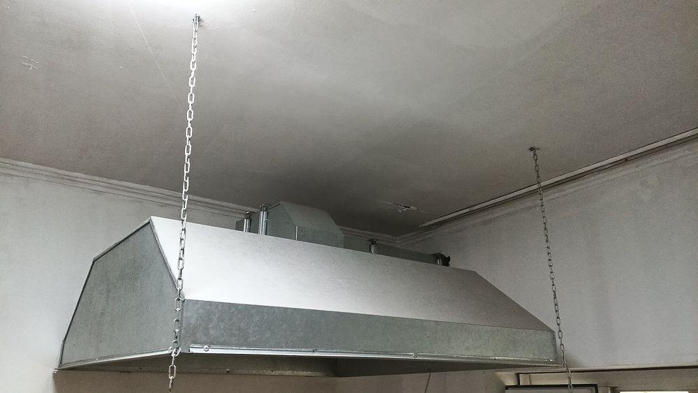 вытяжка 1ай істетілген