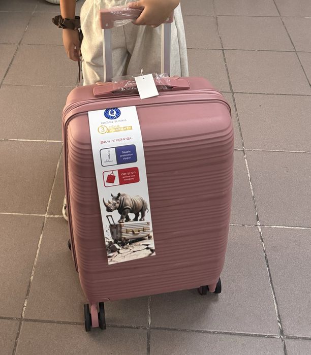 Чемоданы сатылады