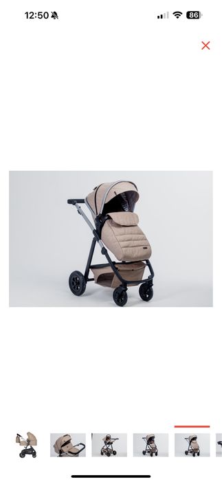 Коляска 3 в 1 Bubago Voyage