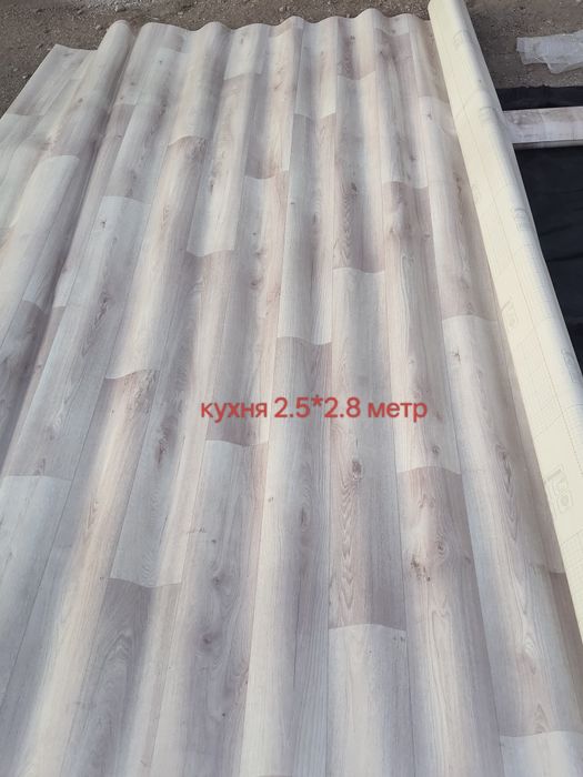 Продам ленолиум новый