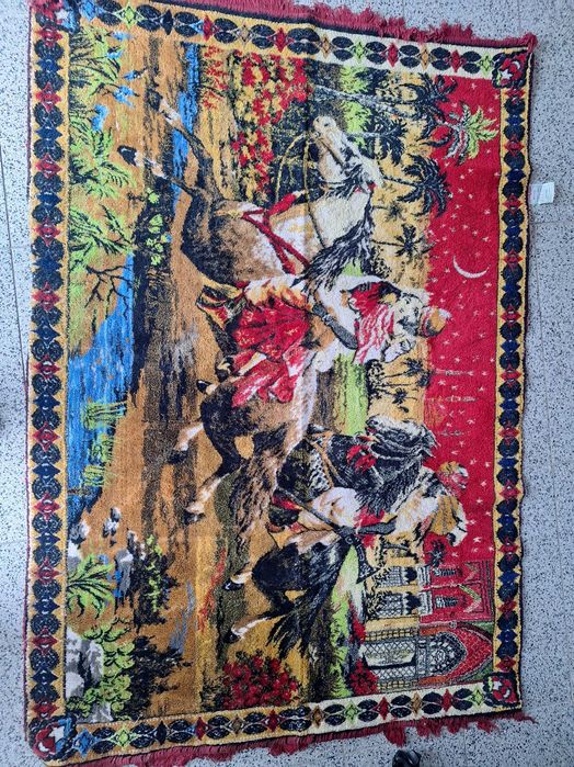 Carpeta Rapirea din Serai