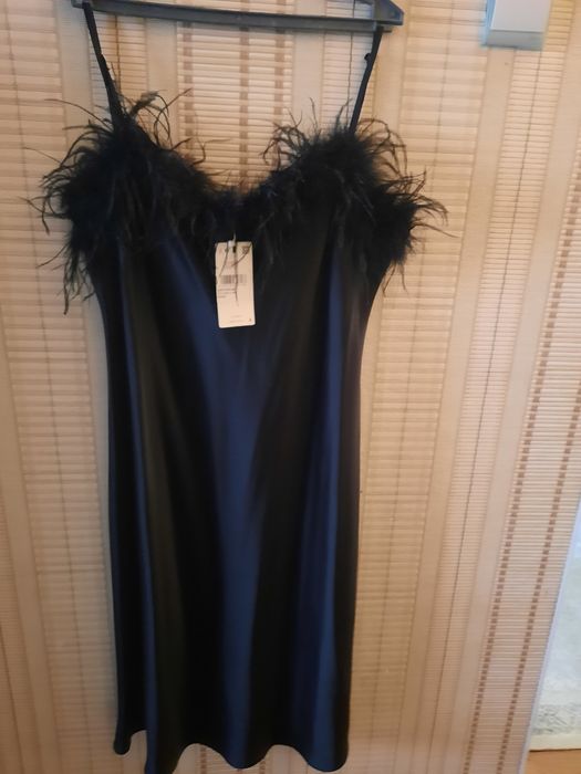 Продам платье сарафан