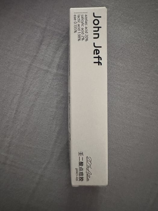 Корейска козметика