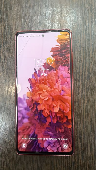 Samsung S20Fe 128gb