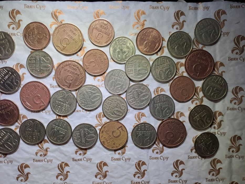 Продам монеты Казахстана