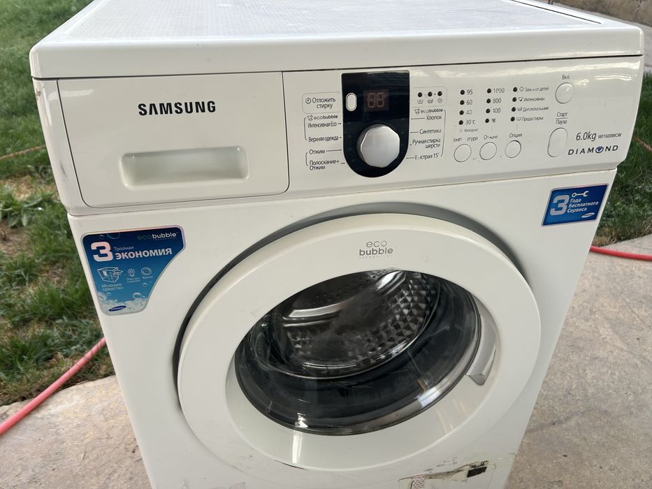 Samsung стиральный Машенька