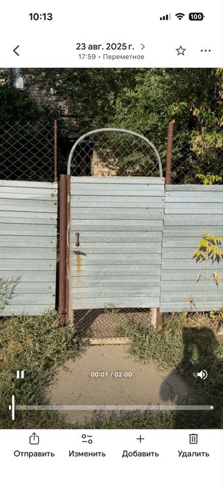 Продам квартиру в Переметном