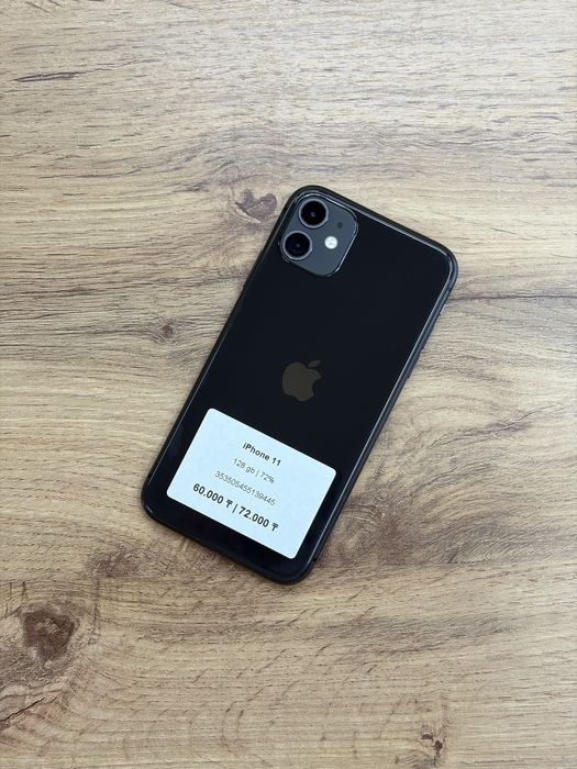 iPhone 11 128 gb 72% | iStatus Store