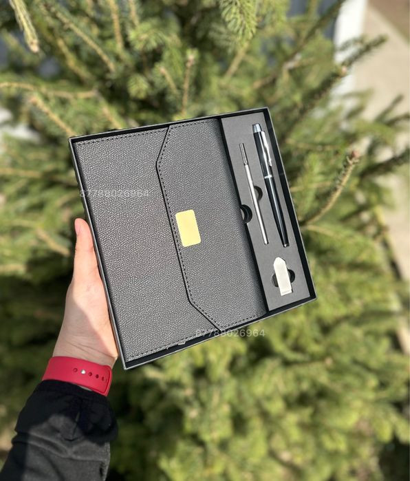 Подарочный набор/ офисный набор оптом