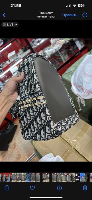 Новинки года Электронный детский рюкзаки