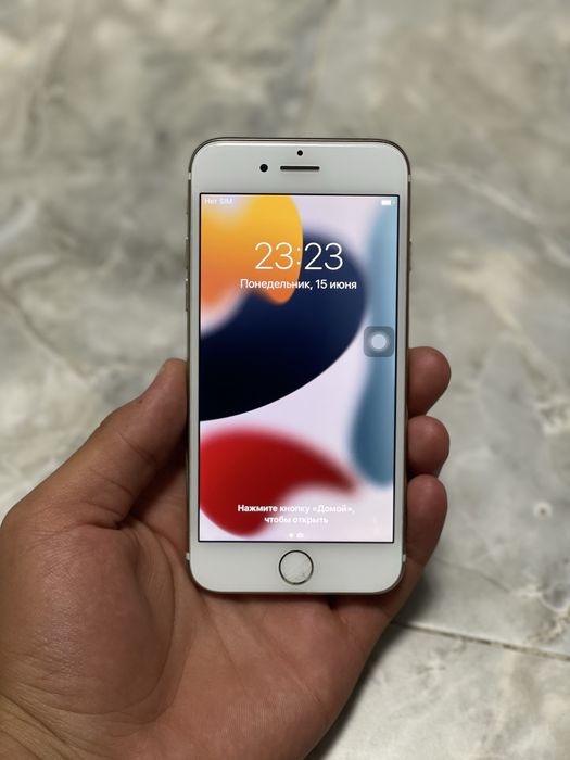 Продам IPHONE 7