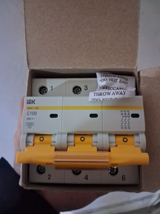 Автомат ink 100a