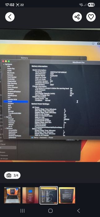 MacBook Pro 13” 2017, 8GB RAM, 128 GB SSD, 2.3 GHz Intel