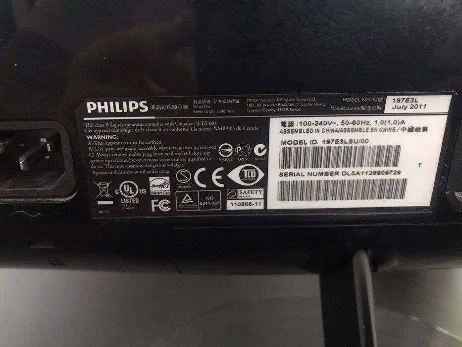 Монитор Philips TN Led Display