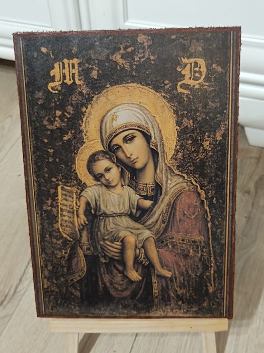 Maica Domnului cu pruncul Hristos