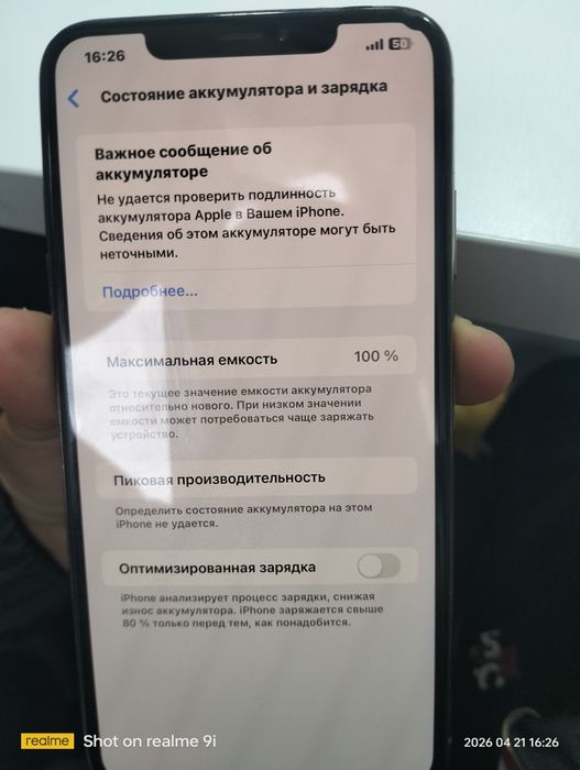 Iphone xs max yangi