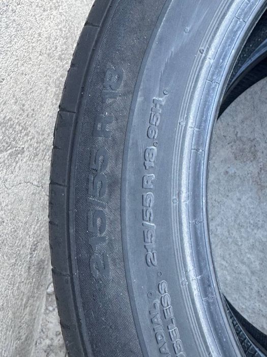 Шины летние Continental