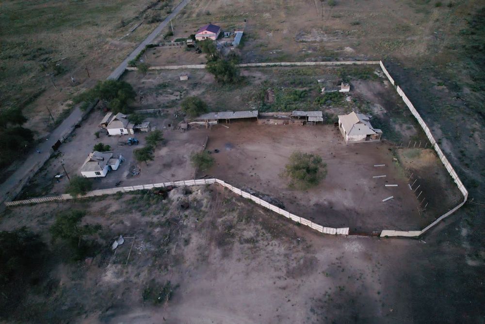 Крестьянское хозяйство