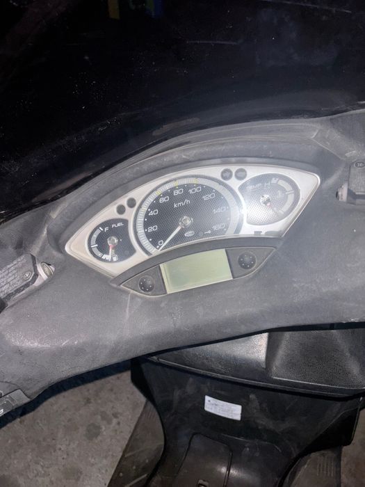 Скутер Yamaha X-max 250 нов внос