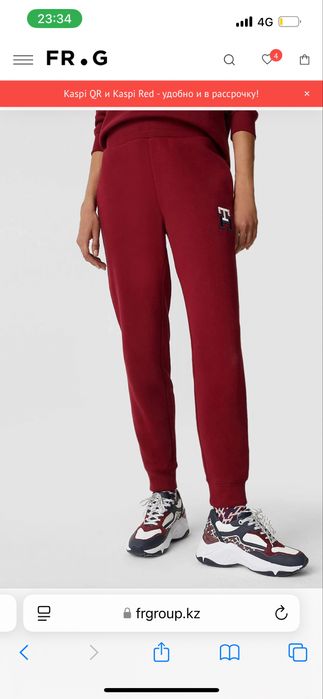 Спортивный костюм tommy hilfiger