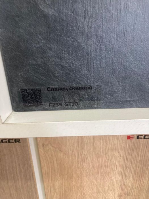 Продам комод 35.000