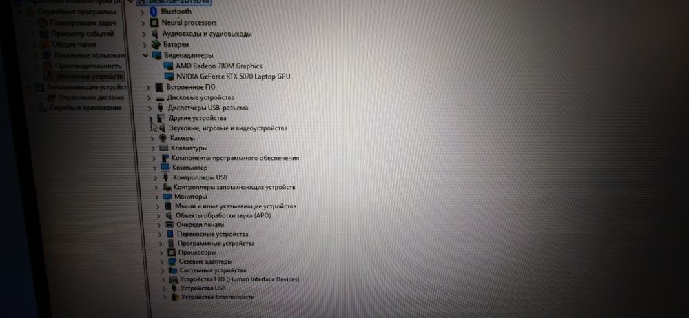 Asus RTX5070 32 ГБ ОЗУ