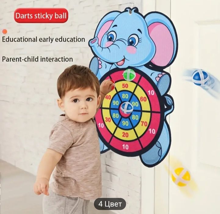 Игрушка для метания липких мячей