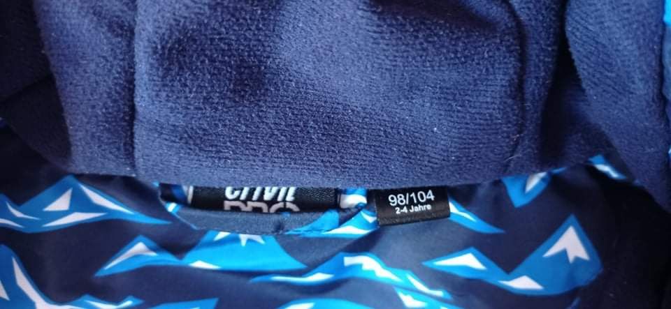 Продавам детско яке