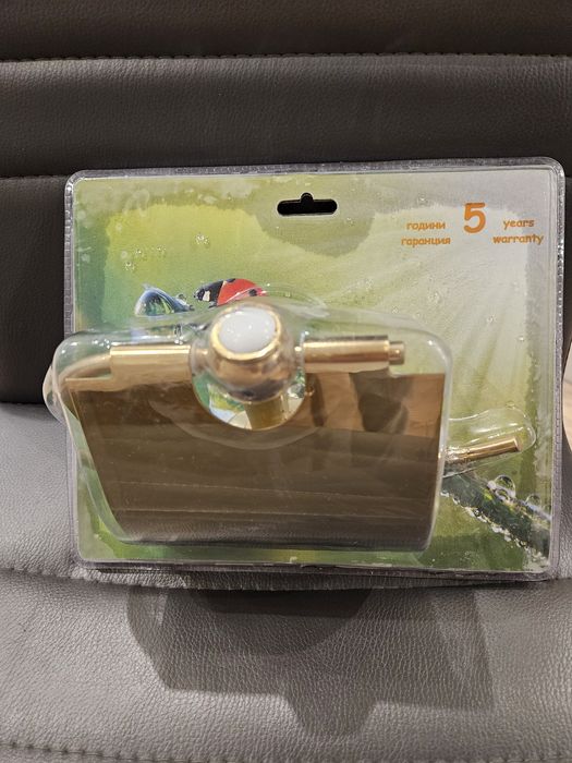 Аксесоари за баня