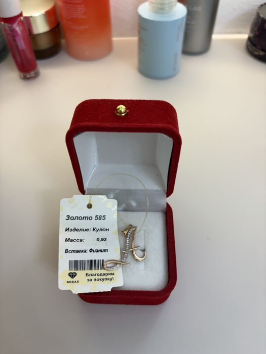 Золотой кулон 585 пробы с фианитами