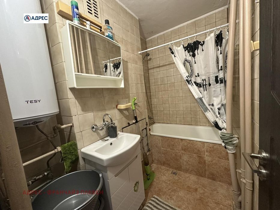 Многостаен в Плевен-Сторгозия площ 76 цена 145000