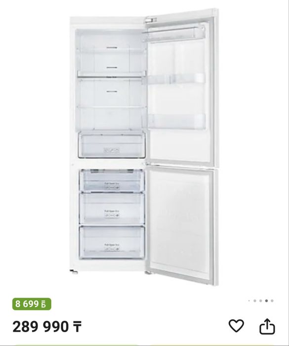 Холодильник SAMSUNG