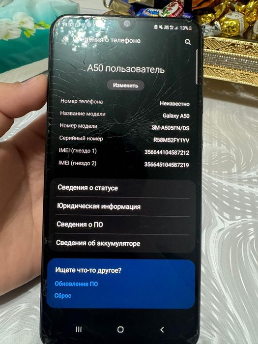 Galaxy A50 Samsung