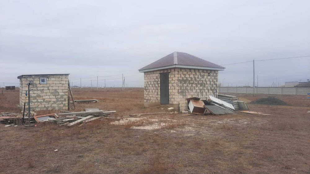 Земельный участок